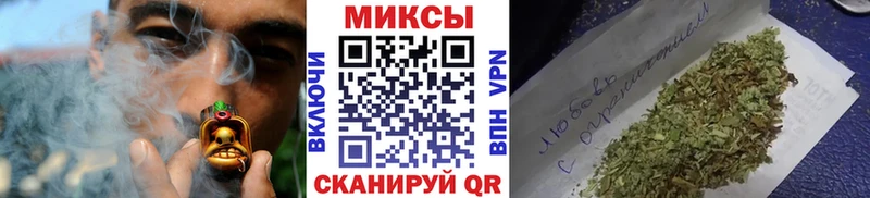 Купить  Жердевка  БУТИРАТ 1.4BDO 
