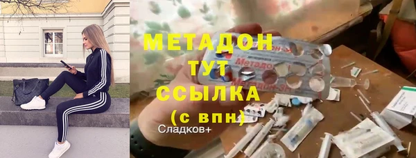 хмурый Заводоуковск