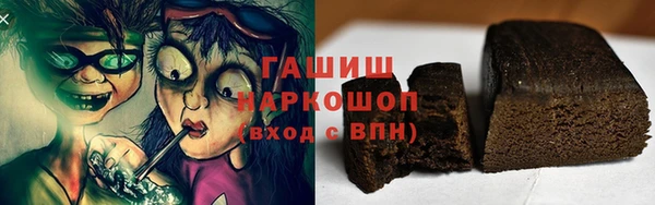 ECSTASY Зеленодольск