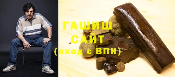 мяу мяу мука Зеленокумск