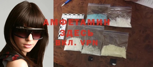 ECSTASY Зеленодольск