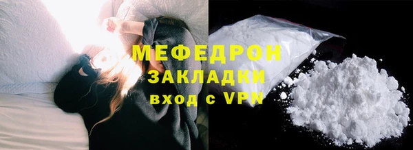 ECSTASY Зеленодольск