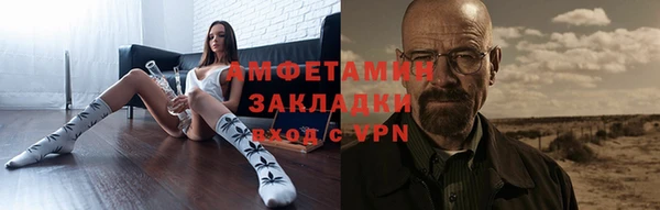 ECSTASY Зеленодольск