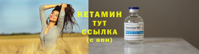 ECSTASY Зеленодольск
