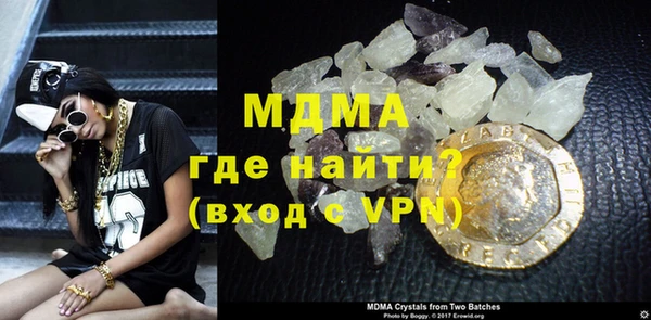 хмурый Заводоуковск