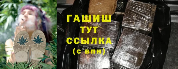 ECSTASY Зеленодольск