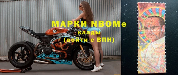 хмурый Заводоуковск