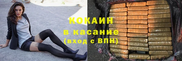 ECSTASY Зеленодольск