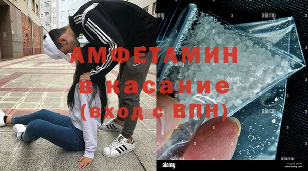 хмурый Заводоуковск
