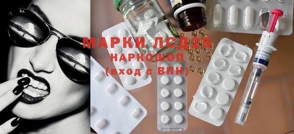 ECSTASY Зеленодольск