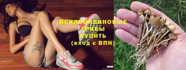 мдма Зерноград
