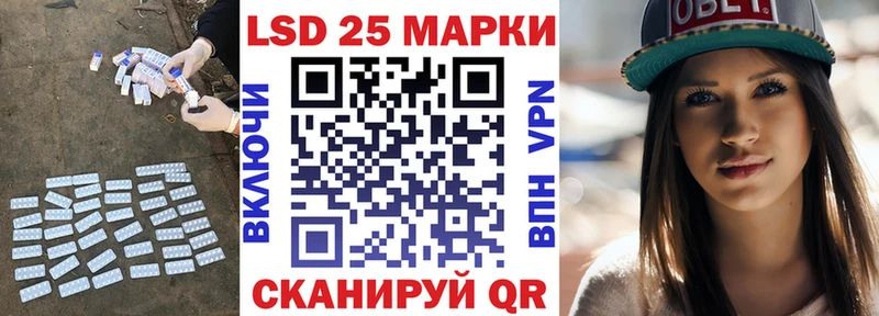 Купить  Жердевка  ЛСД экстази ecstasy 