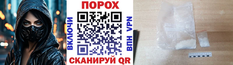 Купить  Жердевка  МЕТАМФЕТАМИН Декстрометамфетамин 99.9% 