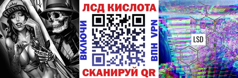 Марки NBOMe 1,8мг  Купить где  Жердевка 